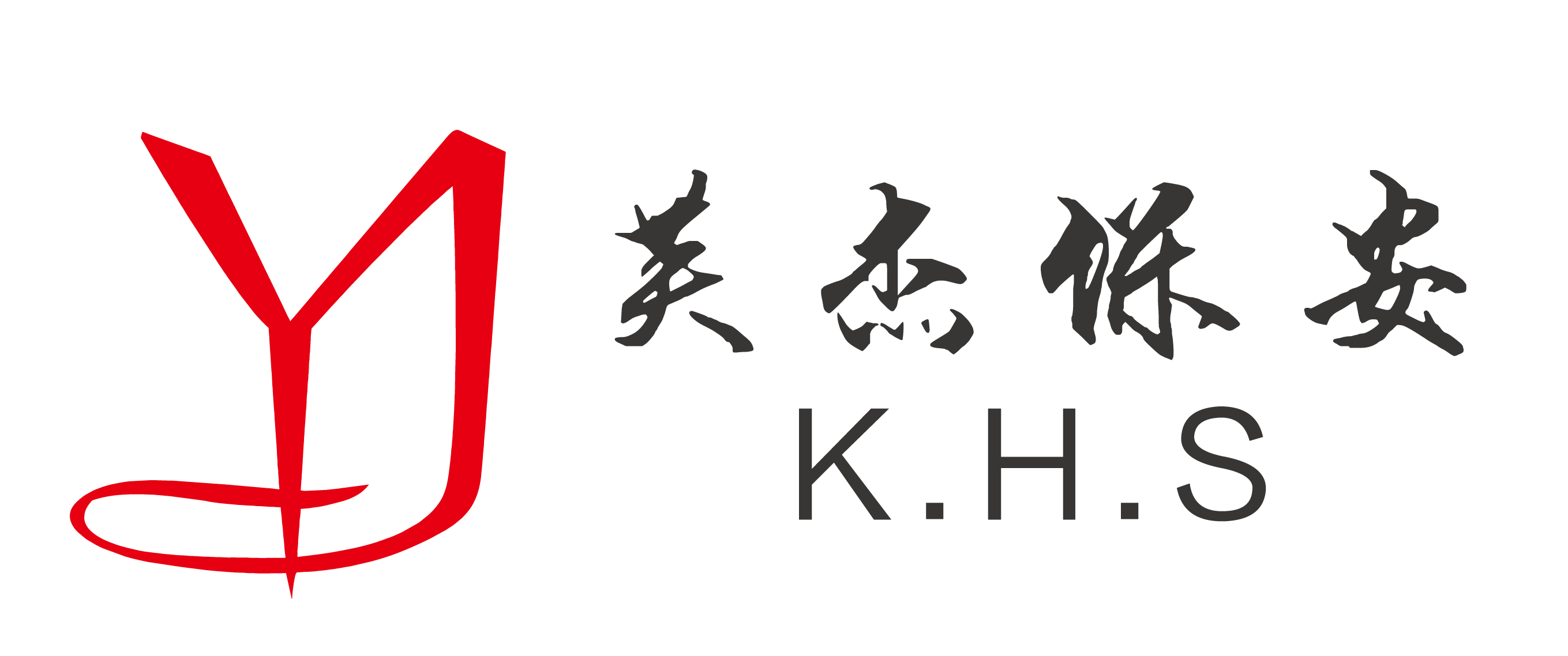江苏英杰保安服务有限公司
